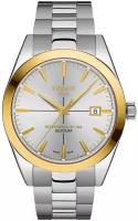 Tissot Gentleman Powermatic 80 Silicium Solid T9274074103101