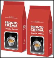 Кофе в зернах Lavazza Pronto Crema