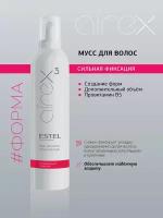 Мусс для волос AIREX сильной фиксации ESTEL PROFESSIONAL 300 мл