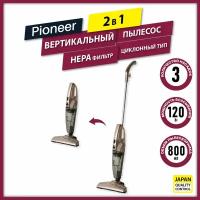 Вертикальный циклонный пылесос Pioneer VC461S sea pearl, 2 в 1 вертикальный и ручной, моющийся HEPA фильтр, щетка с адаптивной системой движения, 3 насадки, шнур 6 м, 600 Вт