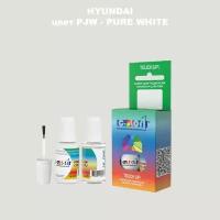 Краска для сколов во флаконе с кисточкой COLOR1 для HYUNDAI, цвет PJW - PURE WHITE