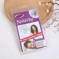 Зажим для носа от храпа Mountain магнитная Snore Free Nose Clip 1 шт