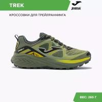 Кроссовки joma, размер 44 EUR/ 10.5 USA, зеленый