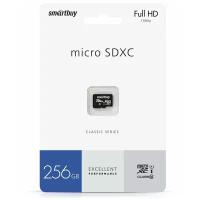 Micro SDXC карта памяти Smartbuy 256GB Class 10 UHS-1 (без адаптеров)