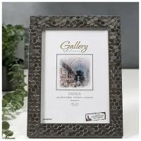 Фоторамка пластик "Gallery" 15х21 см, 651628 серебро