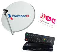 Комплект Телекарта HD с ресивером uClan B6 CA Full HD с картой "Вездеход