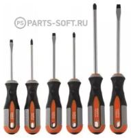 975006 Набор отверток ROUND GRIP, 6 предметов OMBRA 975006 | цена за 1 шт