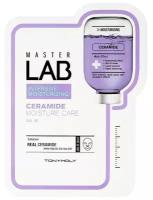 Маска для лица Tony Moly Master Lab Ceramide Mask с керамидами, 19 мл