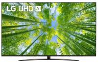 75" Телевизор LG 75UQ81009LC 2022, темная медь