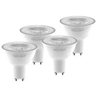 Умная лампочка Yeelight GU10 Smart bulb W1 (Dimmable) - упаковка 4 шт
