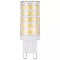 Светодиодная лампа Gauss LED G9 AC185-265V 5W 430lm 2700K керамика