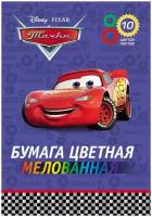 Бумага цветная односторонняя мелованная «Тачки», А4, 10 листов, 10 цветов, Тачки