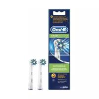 Насадка для зубных щеток ORAL-B CrossAction (упак.2