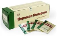 Порошок Комарова