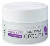 Aravia Professional Регенерирующий крем от трещин с маслом лаванды "Medi Heal Cream", 150 мл