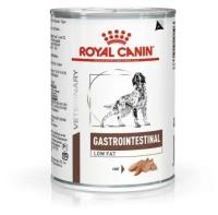 Влажный корм для собак Royal Canin "Gastro Intestinal Low Fat" (диета при нарушениях пищеварения), 420 г