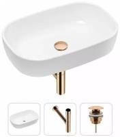 Комплект 3 в 1 Lavinia Boho Bathroom Sink 21520032: накладная фарфоровая раковина 54 см, металлический сифон, донный клапан