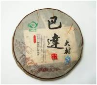 Чай Пуэр Шу - Бада Да Шу, 357 гр