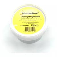 Смазка густая Hanseline (305556) для подшипников 250gr