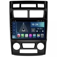 Farcar TG023M (S400) с DSP + 4G SIM для KIA Sportage II 2004-2010 на Android 10.0