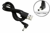 Переходник USB - 5V, 3.5mm x 1.35mm, угловой, 1m, для зарядки планшета, сетевого оборудования (маршрутизаторов, роутеров), автоэлектроники и др