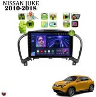 Автомагнитола для Nissan Juke (2010-2018), Android 11, 4/32 Gb, Wi-Fi, GPS, IPS экран, Bluetooth, Hands Free, разделение экрана, поддержка кнопок на руле