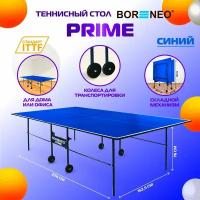 Теннисный стол Bor Neo PRIME, синий, складной, для дома, с колесами