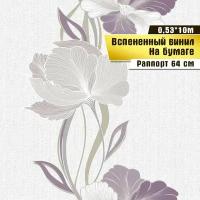 Обои вспененный винил на бумаге,Саратовская обойная фабрика, "Милана" арт. 118-03, 0,53*10м