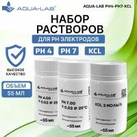 Набор калибровочных растворов AQUA LAB для PH-метров PH4 - pH7 - KCl 55 мл