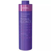 ESTEL PROFESSIONAL / Шампунь PRIMA BLONDE для холодных оттенков блонд серебристый, 1000 мл