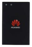 Аккумуляторная батарея для Huawei Y3 II (HB505076RBC)