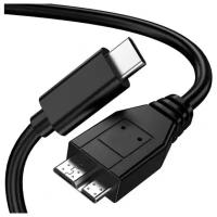 Кабель Ks-is USB Type C - USB micro B 3.0 (KS-529-0.3) 30см