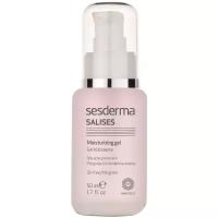 Гель SESDERMA SALISES увлажняющий, 50 мл