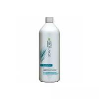 Matrix, Biolage keratindose Shampoo - Шампунь восстанавливающий для волос 1000мл
