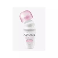 Oriflame Шариковый дезодорант-антиперспирант c выравнивающим тон кожи эффектом Activelle, 50 мл