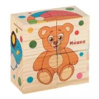 Кубики-пазлы Лесная мастерская Любимые игрушки