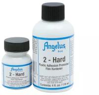 Добавка в краску для окрашивания пластика Angelus 2-Hard 4 oz (118 мл). Краситель, краска для обуви, краситель для кожи, профессиональная краска