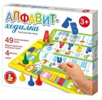 Настольная игра-ходилка «Алфавит»