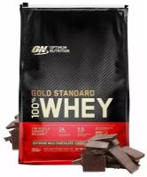 Optimum Nutrition 100% Whey Gold Standard (4540 грамм) - Молочный Шоколад