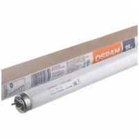 Osram Лампа люминесцентная L 18W/640 G13 4000К, 25 шт в упаковке