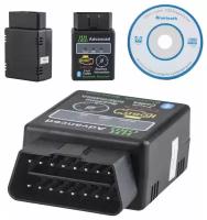 Программный модуль, Автосканер TDS TS-CAA38 OBD (OBD2, V1.5, Bluetooth)