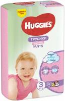 Подгузники-трусики для девочек Huggies, размер 3, 7-11 кг, 58 шт