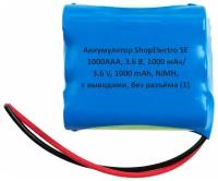 Аккумулятор ShopElectro SE1000АAА, 3.6 В, 1000 мАч/ 3.6 V, 1000 mAh, NiMH, с выводами, без разъёма (1)