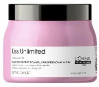 Loreal Professionnel Liss Unlimited - Лореаль Лисс Анлимитед Маска для непослушных волос, 500 мл NEW -