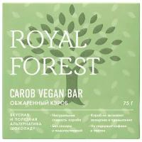 Royal Forest Шоколад "Веганский", из обжаренного кэроба, 75 г, Royal Forest