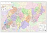 Карта Костромской области 130 х 85 см, настенная, с подвесом