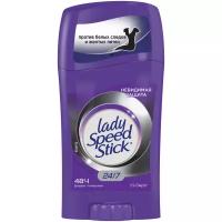 Леди Спид Стик / Lady Speed Stick Невидимая защита 24/7 твердый дезодорант 45 грамм