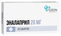 Эналаприл, таблетки 20 мг (Озон), 20 шт