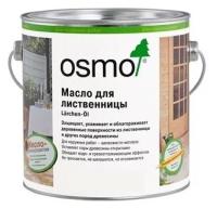 OSMO Масло Осмо для террас Osmo Terrassen-Öle 0,125 л. 019 Масло Для Террас Серое