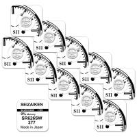 Батарейка SEIZAIKEN 377 (SR626SW) Silver Oxide 1.55V 10 шт